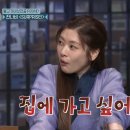 사과집 이미지
