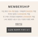 샵컴퍼니 이미지