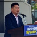 해남지역자활센터 이미지