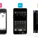 스마트폰 100 활용하기 이미지