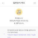 장백타이어 이미지