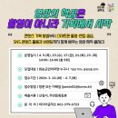영상공작소