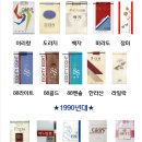 추억과낭만 이미지