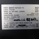 엠제이전자 이미지
