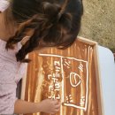 동부아트 이미지