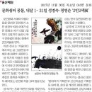 몽돌쉼터 이미지