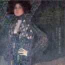 사랑그리다 이미지