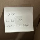 실른 SILN | 보부상 가방 실른 셔링 나일론 숄더백 내돈내산 후기