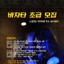 수원-0984 Daum카페
