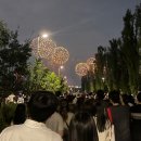 서울세계불꽃축제 3년기록