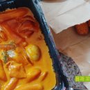 떡군이네 떡볶이 구미시청점 이미지