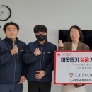 행복수산 이미지