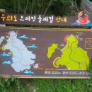 2026.05.23. 무의도(카페뮈~실미유원지~국사봉~하나개해수욕장 9.59km 3h45m)..황산벌산악회.. 이미지