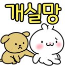 등대회관 네이버블로그