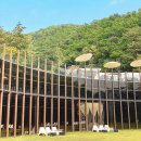 유알컬처파크 이미지