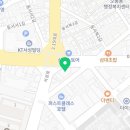 로이스제일치과의원 이미지