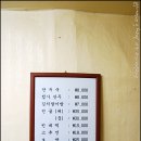 한그릇 이미지