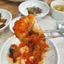 신선아구찜 이미지