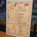 나비 | 문래동 데이트 코스 : 꼬치 요리가 맛있는 심야 주점 토리나비 후기