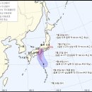 제 6호 태풍 나리 예상 진로...27일 오전 일본 상륙 + 오사카➡️나고야➡️도쿄 (7.26 10:30 업데이트) 이미지