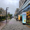구도로통닭시흥배곧점 이미지