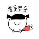 H6300 이미지