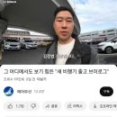 [월간 고니차] JUN 2024