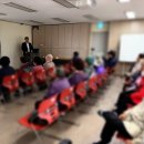 풍납종합사회복지관 이미지