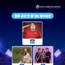 수원-2044 티스토리