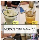 중동본가삼계탕 이미지