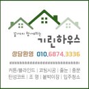 강동-길동-1503 이미지