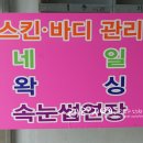 피카브로우