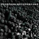 움트 이미지