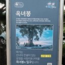 구 강경침례교회 최초예배지 | 강경 가볼 만한 곳 옥녀봉 인스타그램 사진 명소