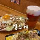 경기도 수원시 영통구 효원로358번길 네이버블로그