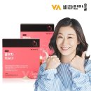 비타민마을 제1공장 이미지