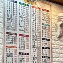 김밥천국 2호점 이미지