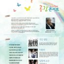 구로아트밸리예술극장 이미지