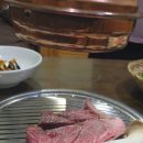 가야마루 | (김해 맛집) 룸 있는 식당 소고기 맛집 가야마루 김해 본점