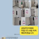 현준기획 이미지
