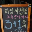 본뜰 이미지