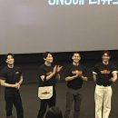 (주)강윤 | 범죄도시3 무대인사 후기 이준혁 실물