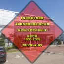 현대글로비스주식회사오토벨시화센터 | 말리부중고차 저렴하게구매하는법(ft.올뉴말리부중고 경매후기)