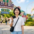 대전꽃동산 | 대전 오월드 완벽 공략! 자유이용권 꿀팁부터 야간개장 후기까지 제가 다 알려드릴게요! ✨