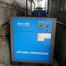 명성계측기 이미지