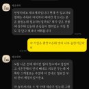 제주도조용한게스트하우스산방산점 이미지
