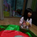 다희유통