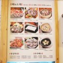 금화에너지 이미지