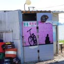 대선로2 이미지