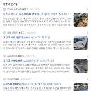 저스트렌트카 이미지